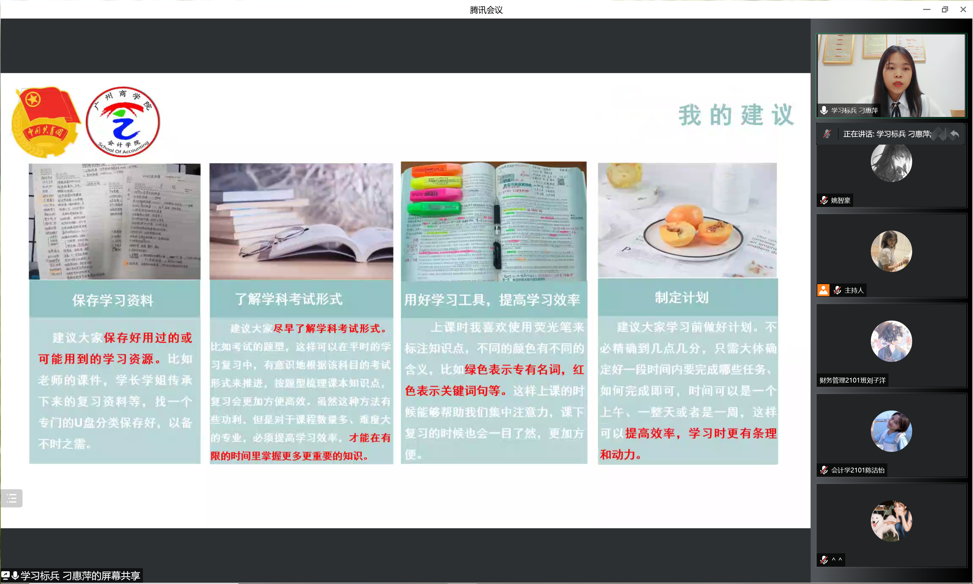 图片31.png
