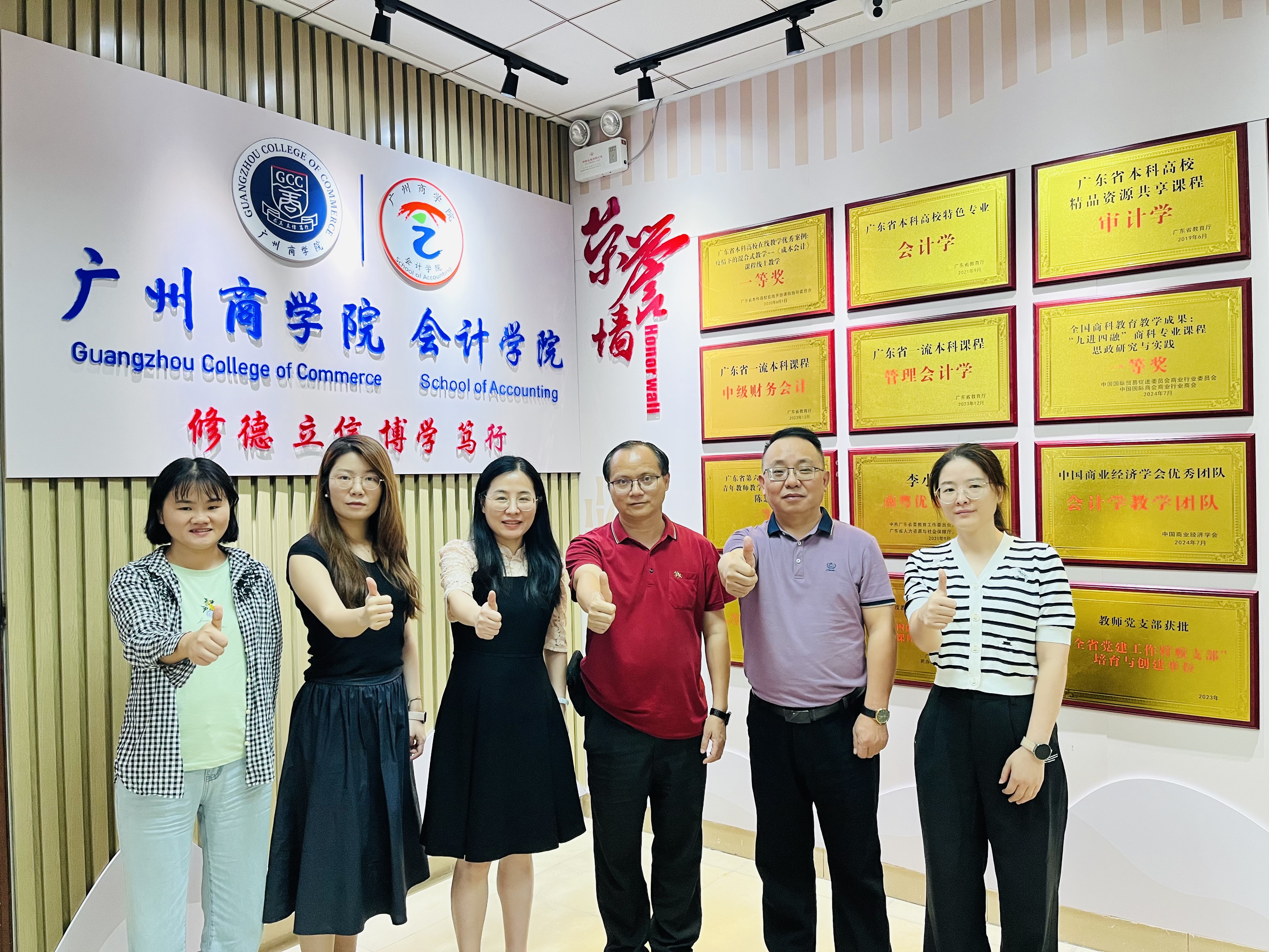 杨玉国1.jpg
