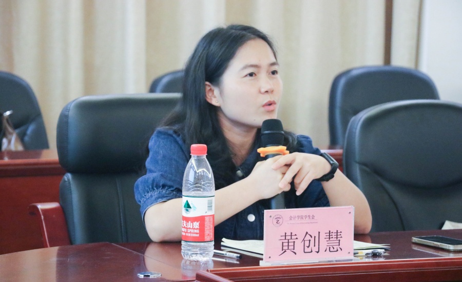 Beat365中文官方网站学生会全体会议指导老师发言.jpg