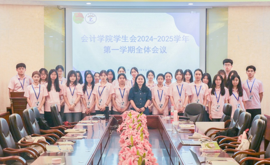 Beat365中文官方网站学生会全体会议.jpg