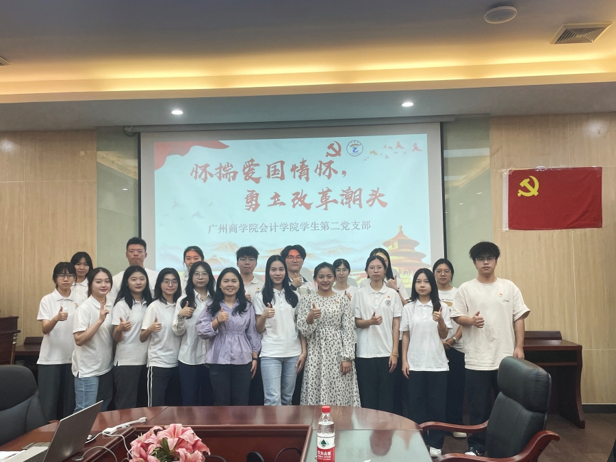 图4.合影留念.jpg