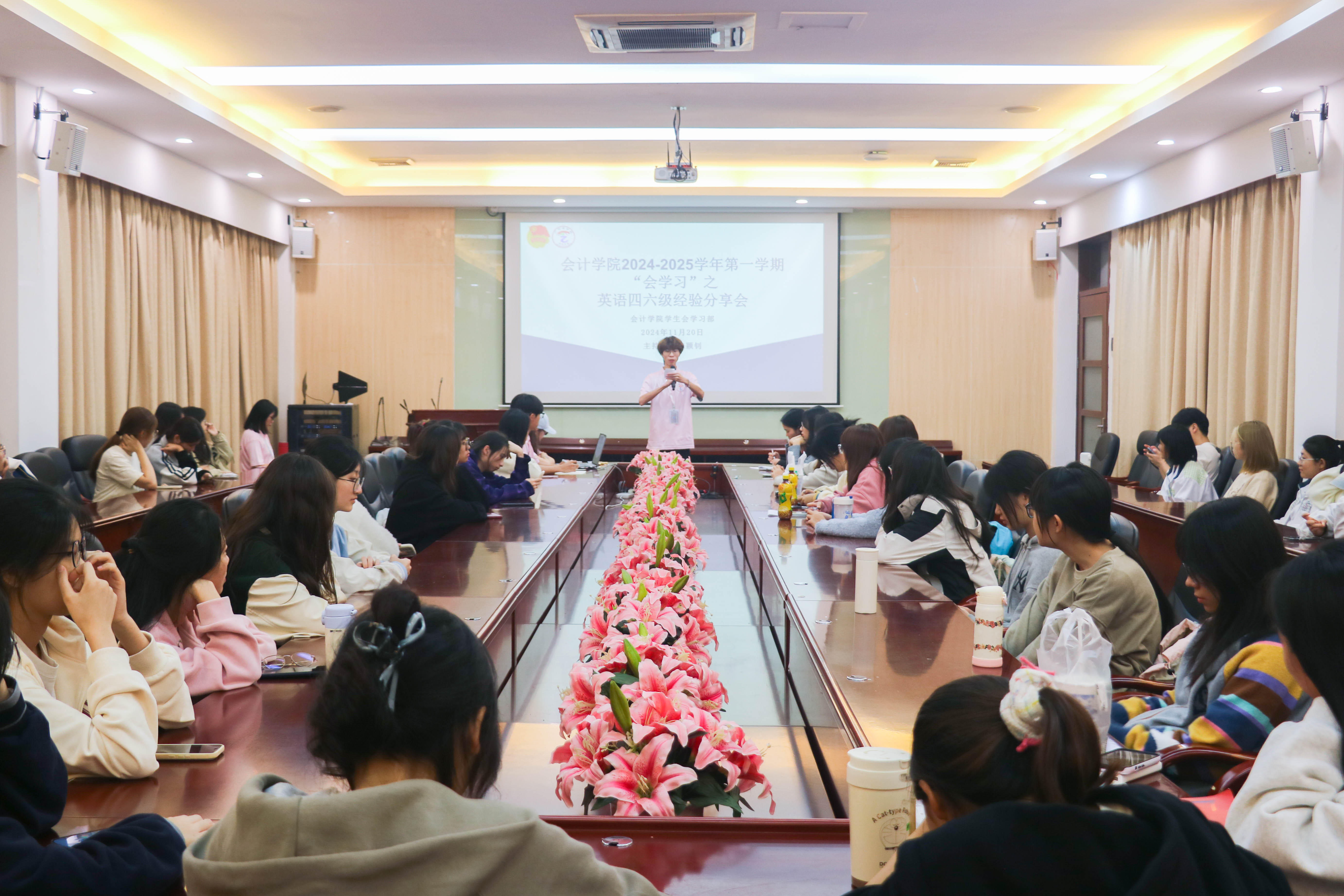 四六级分享会现场.jpg
