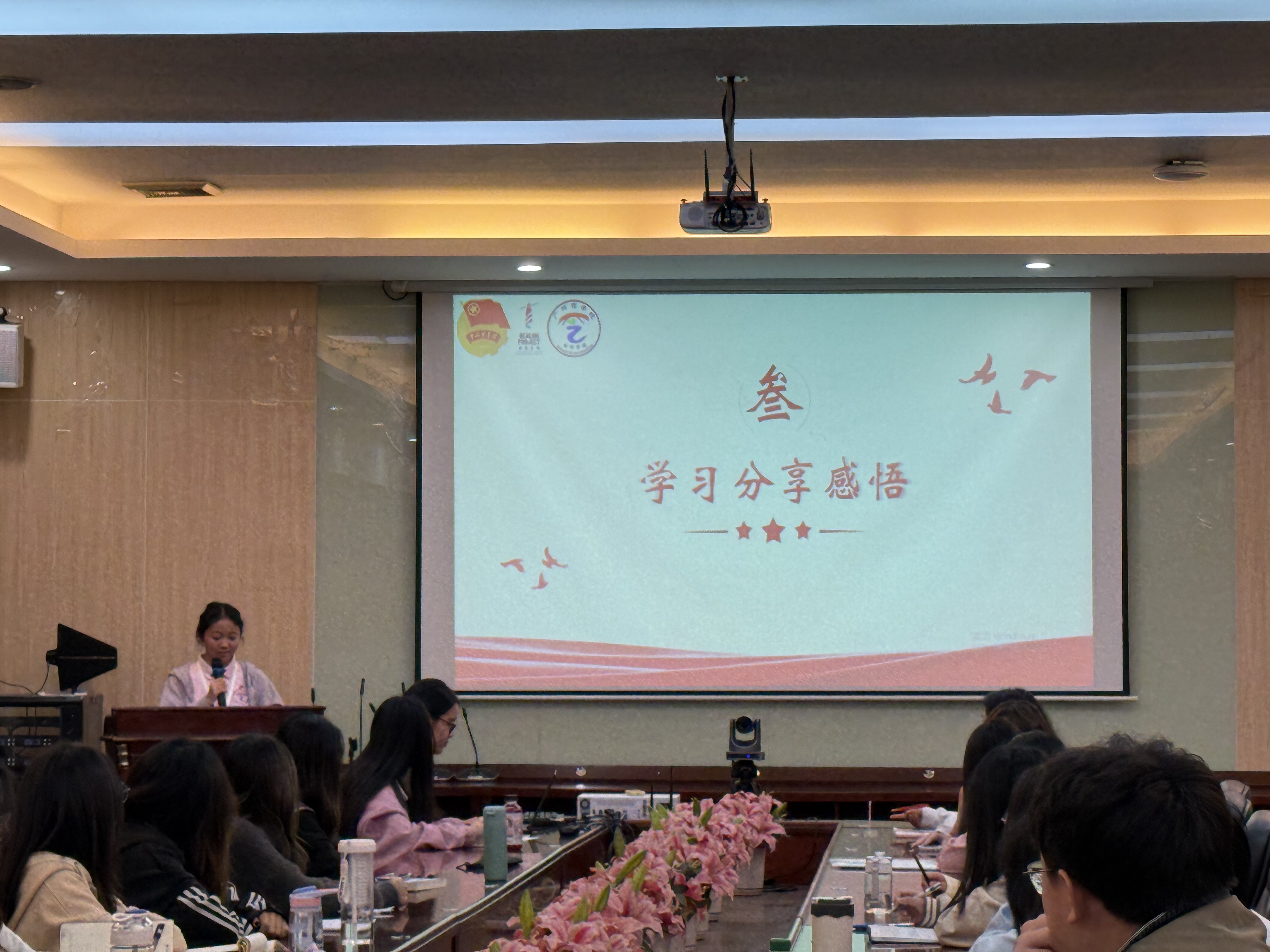 团支部成员分享感悟.jpg