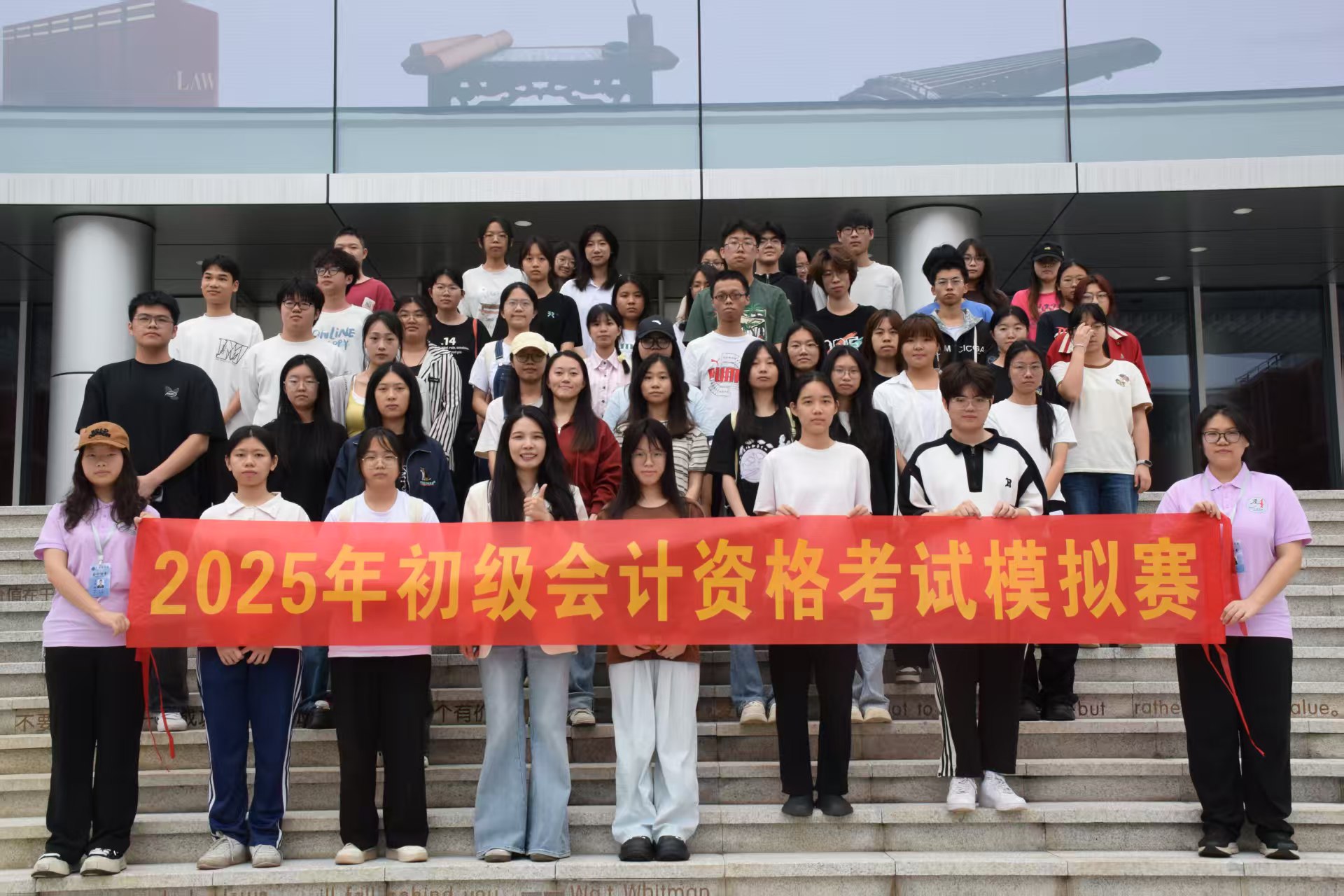 微信图片_20250429221201.jpg