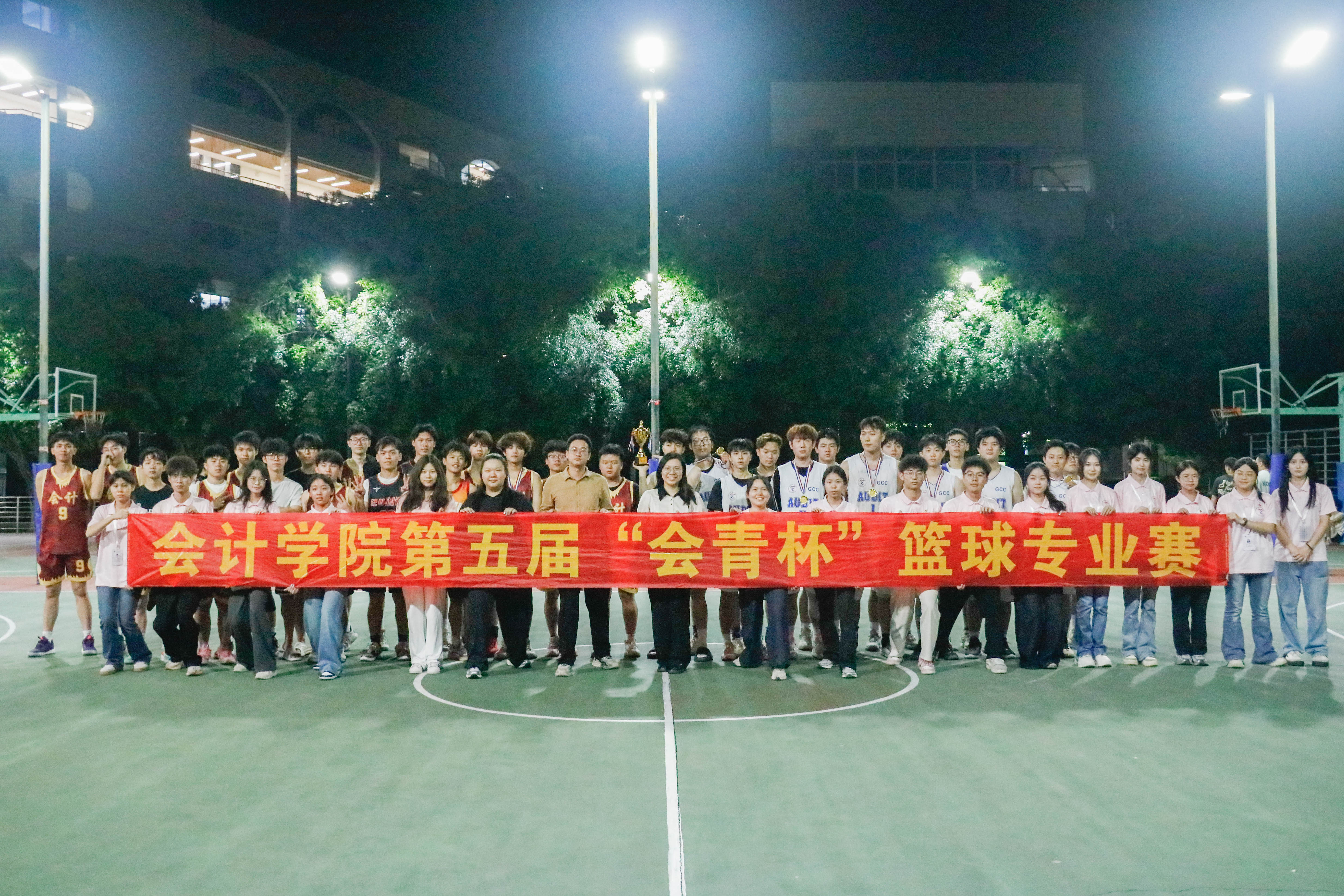会青杯合影留念.jpg