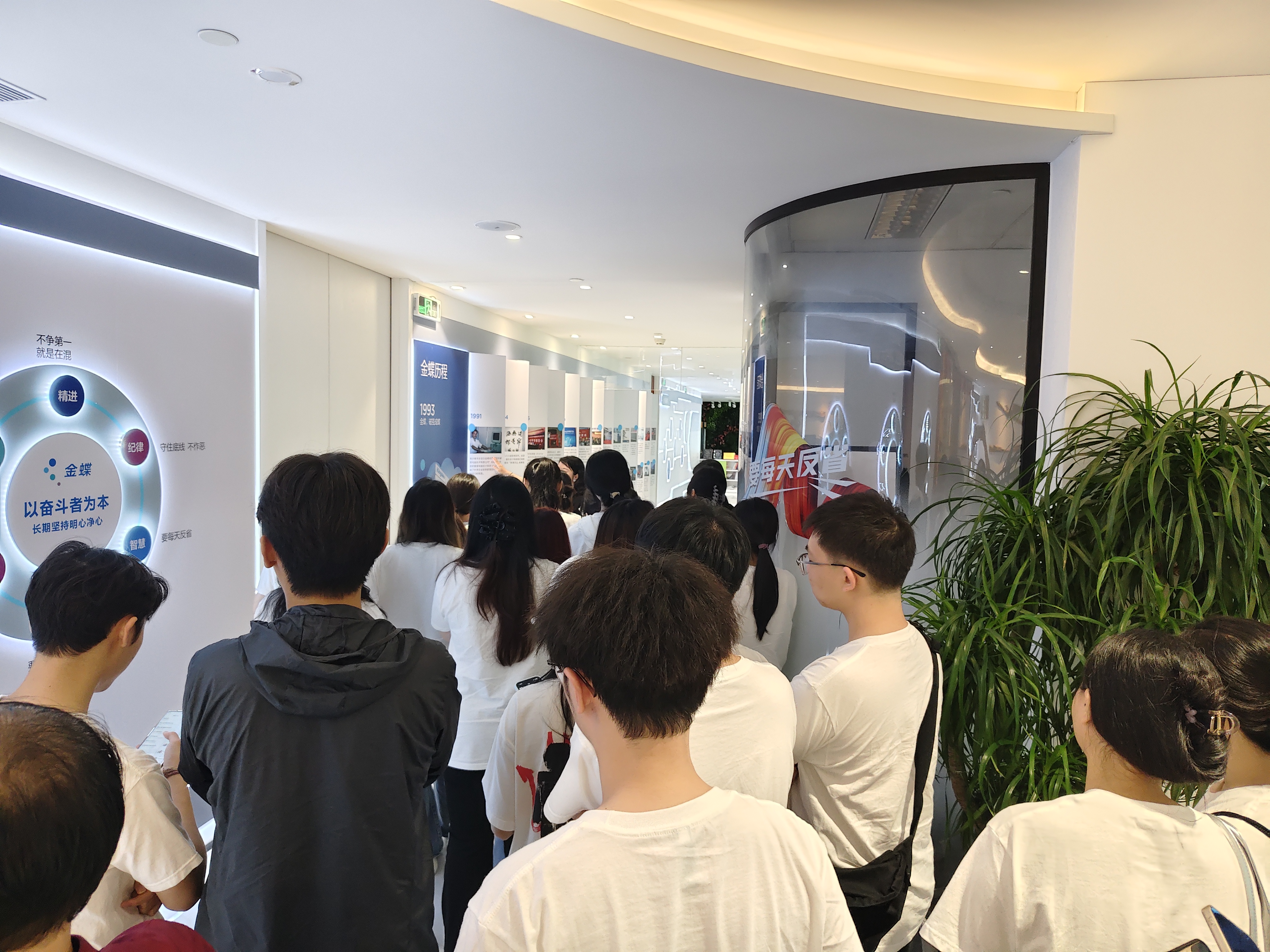 游学3.jpg