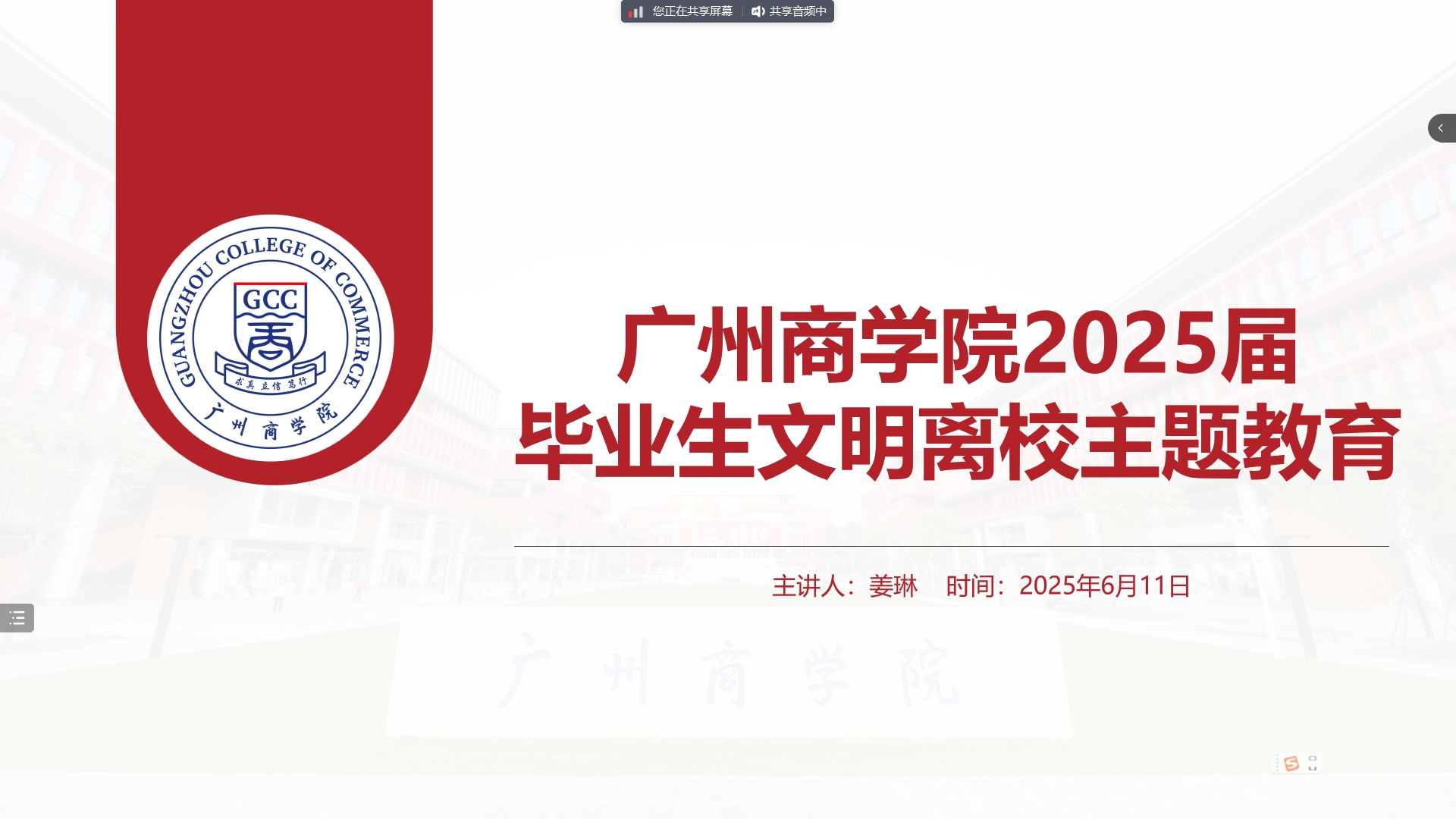 d7aff6f81f2c87810994b8ee6cfd0fc.jpg