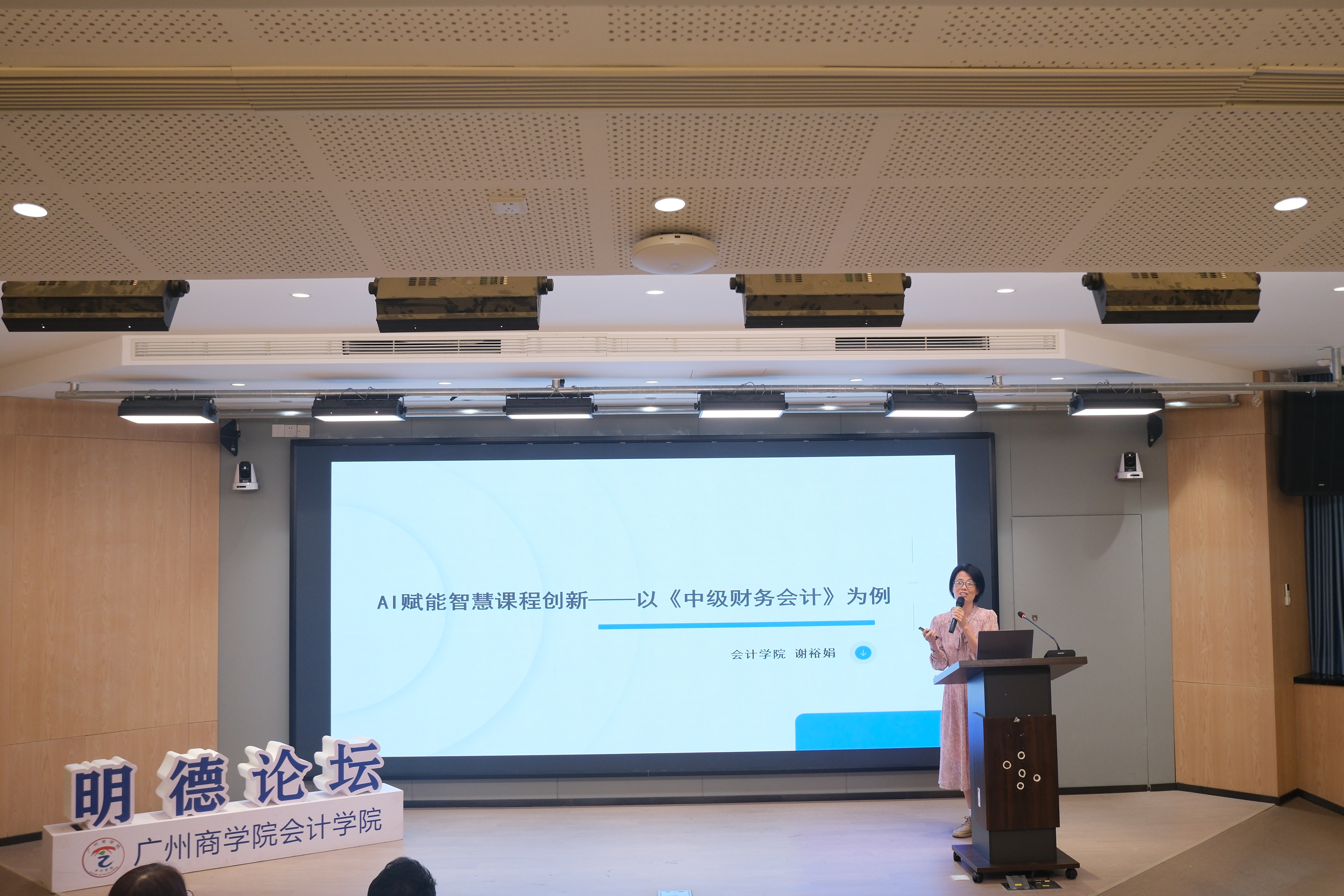 微信图片_20250604163843.jpg