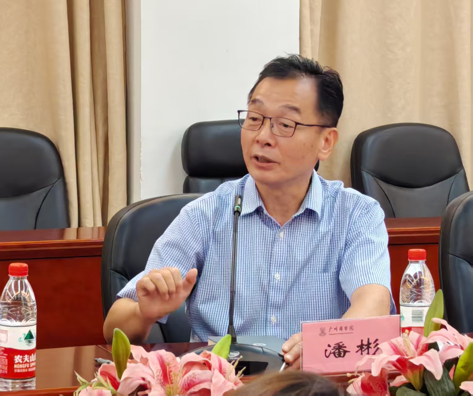 潘彬讲话2.jpg
