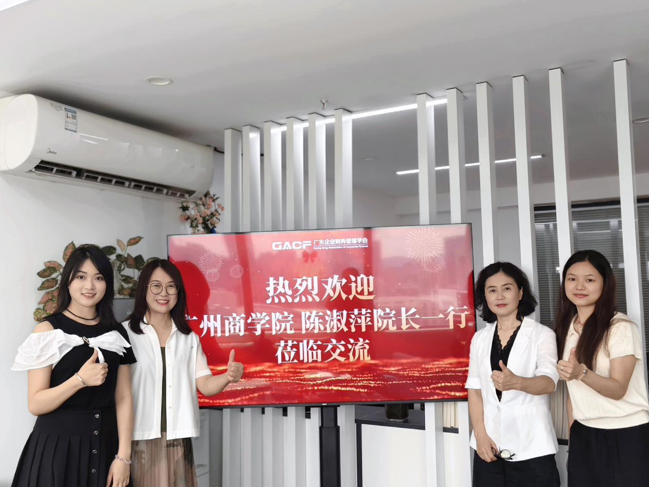 陈婉婷2.png