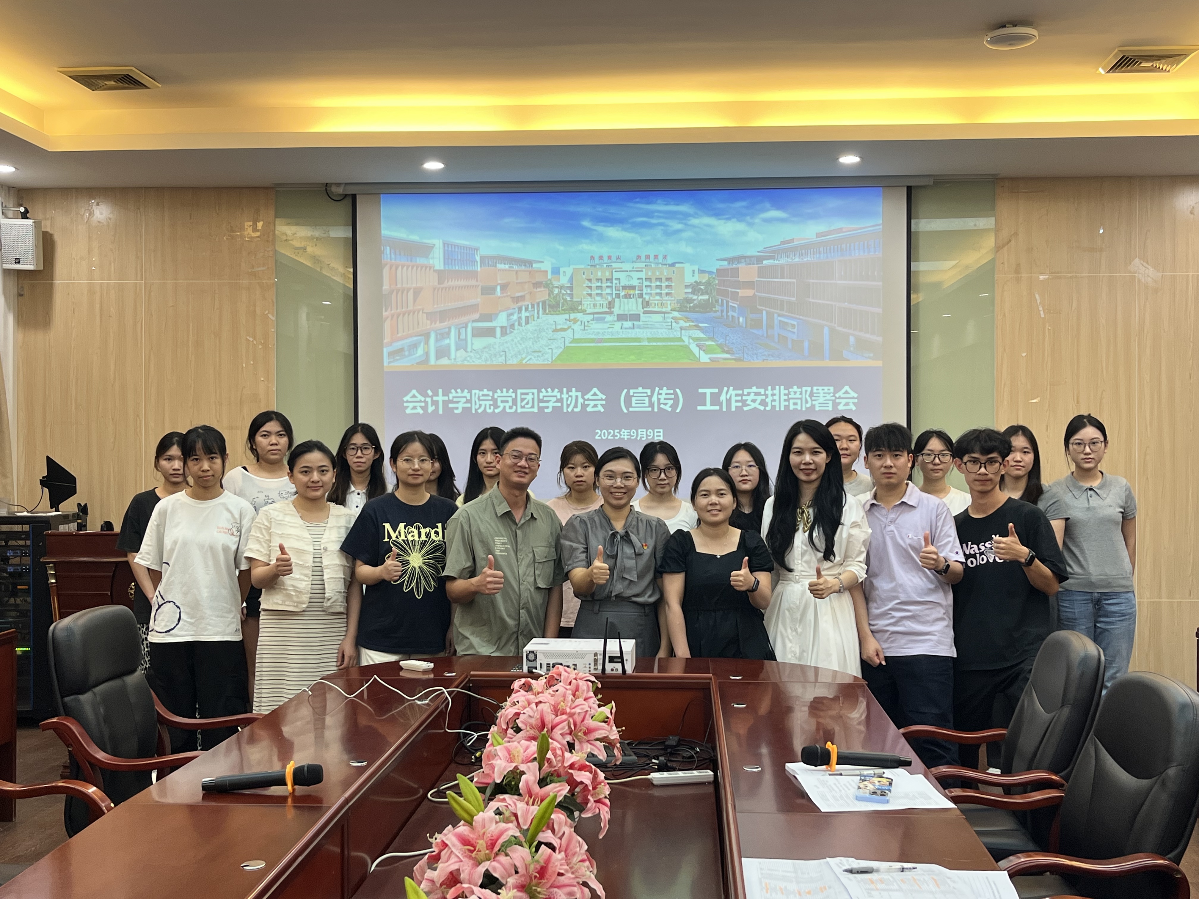 微信图片_20250909195823_558_12.jpg