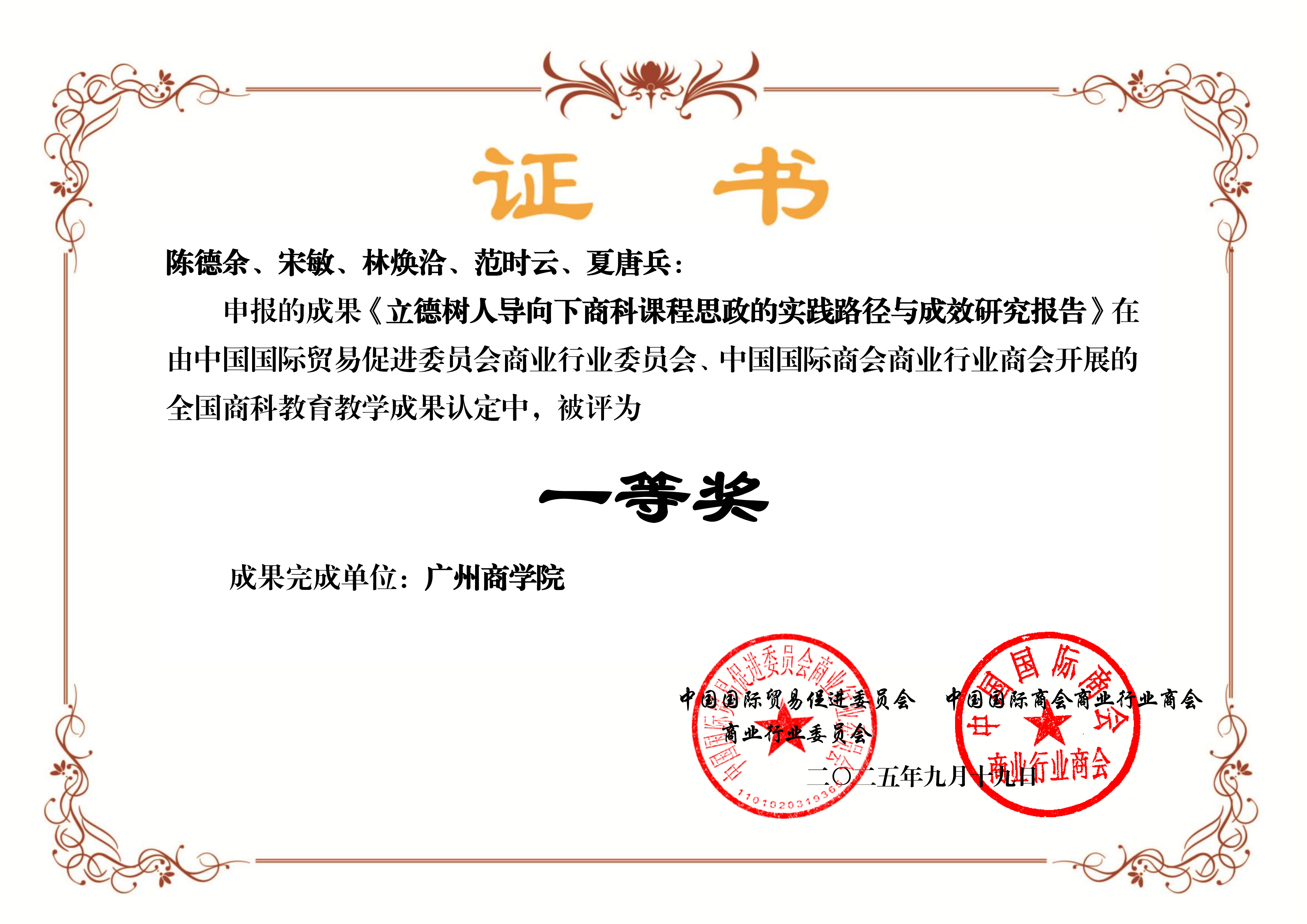 f933c1289c92bcf10604f493ba09e599.png