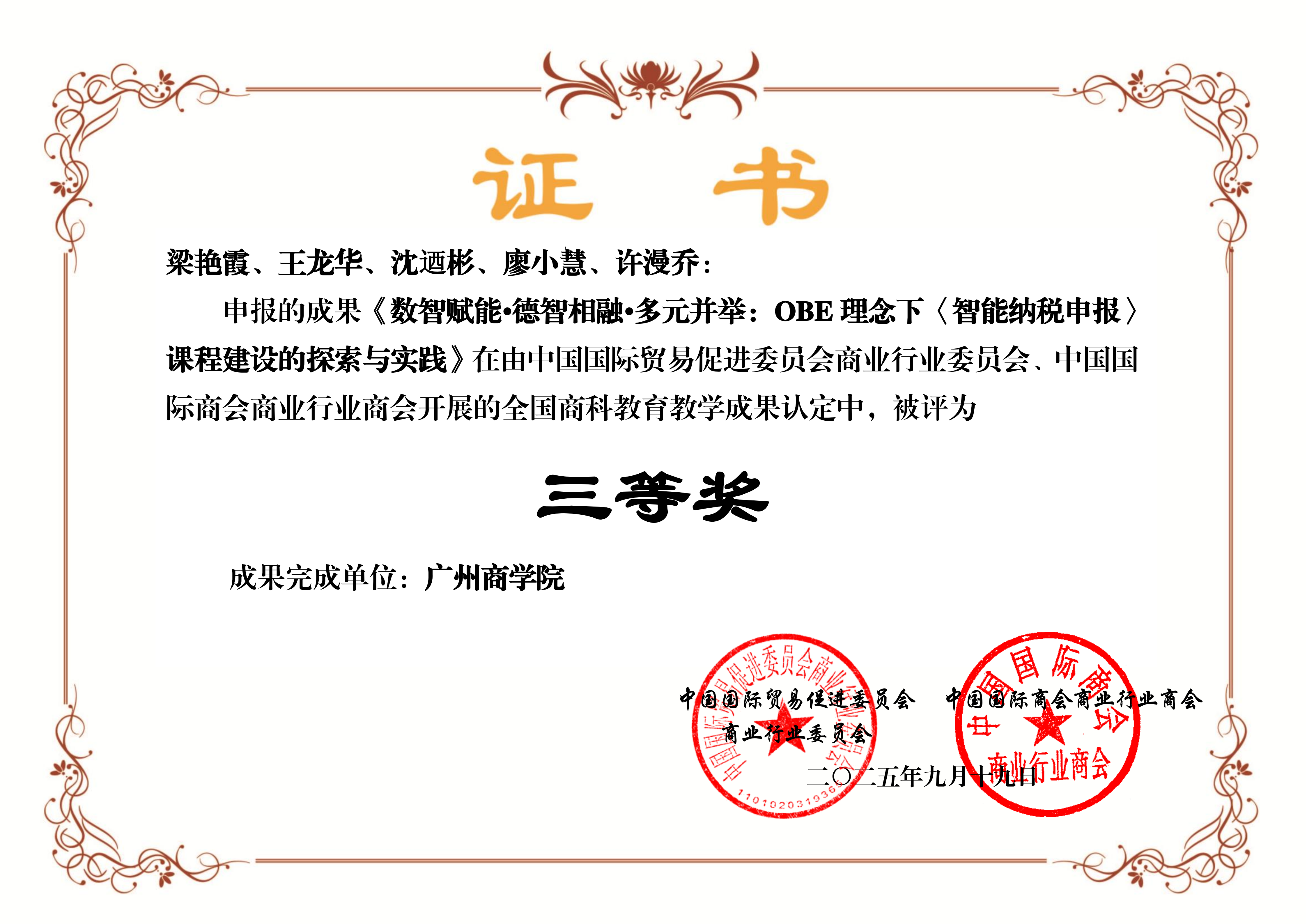6b9ca19f8c76ce660c3f8224eb7f40dc.png