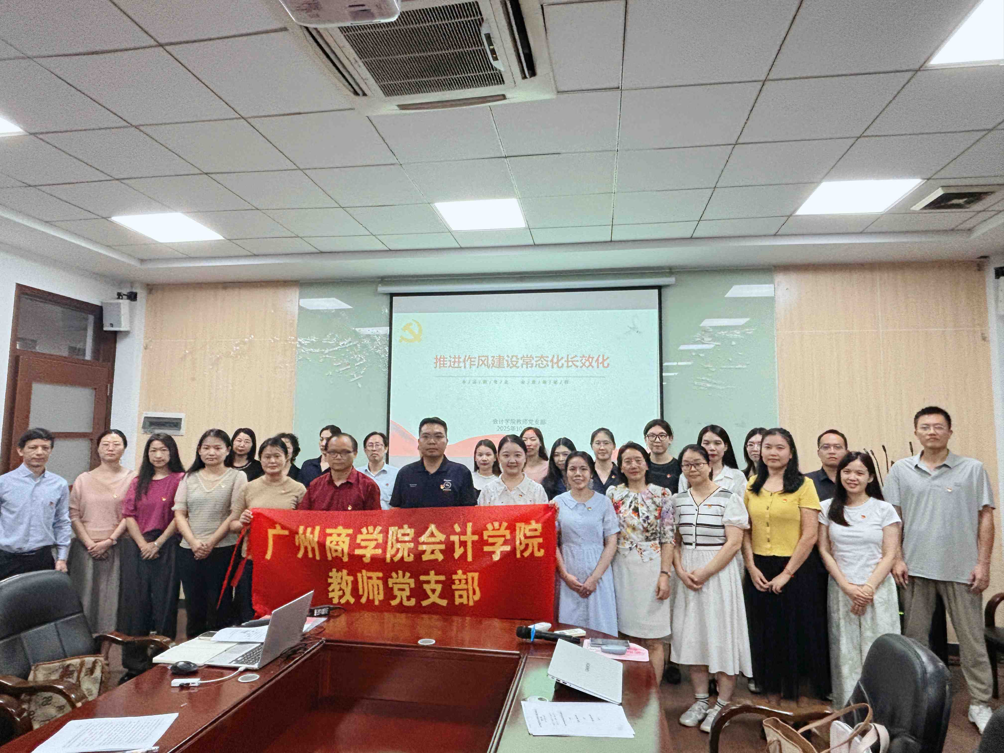 专题学习.jpg
