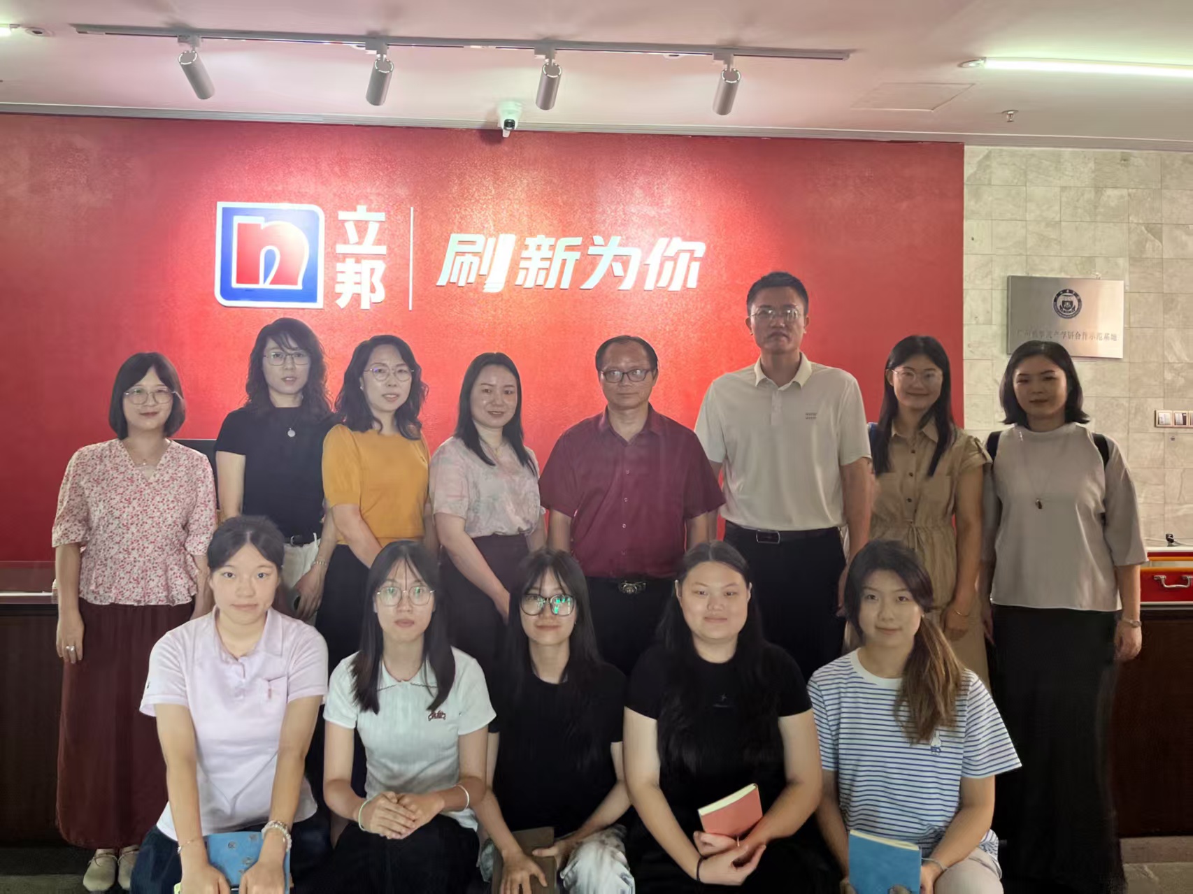 微信图片_20251017095259_1144_104.jpg