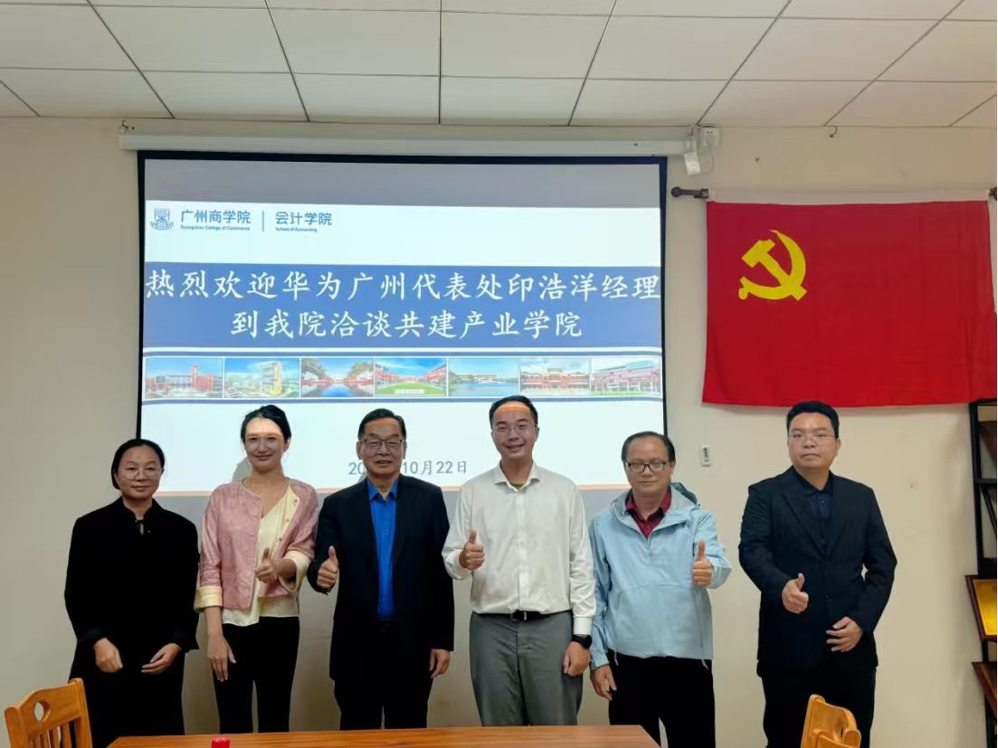 微信图片_20251110103140_132_811.jpg