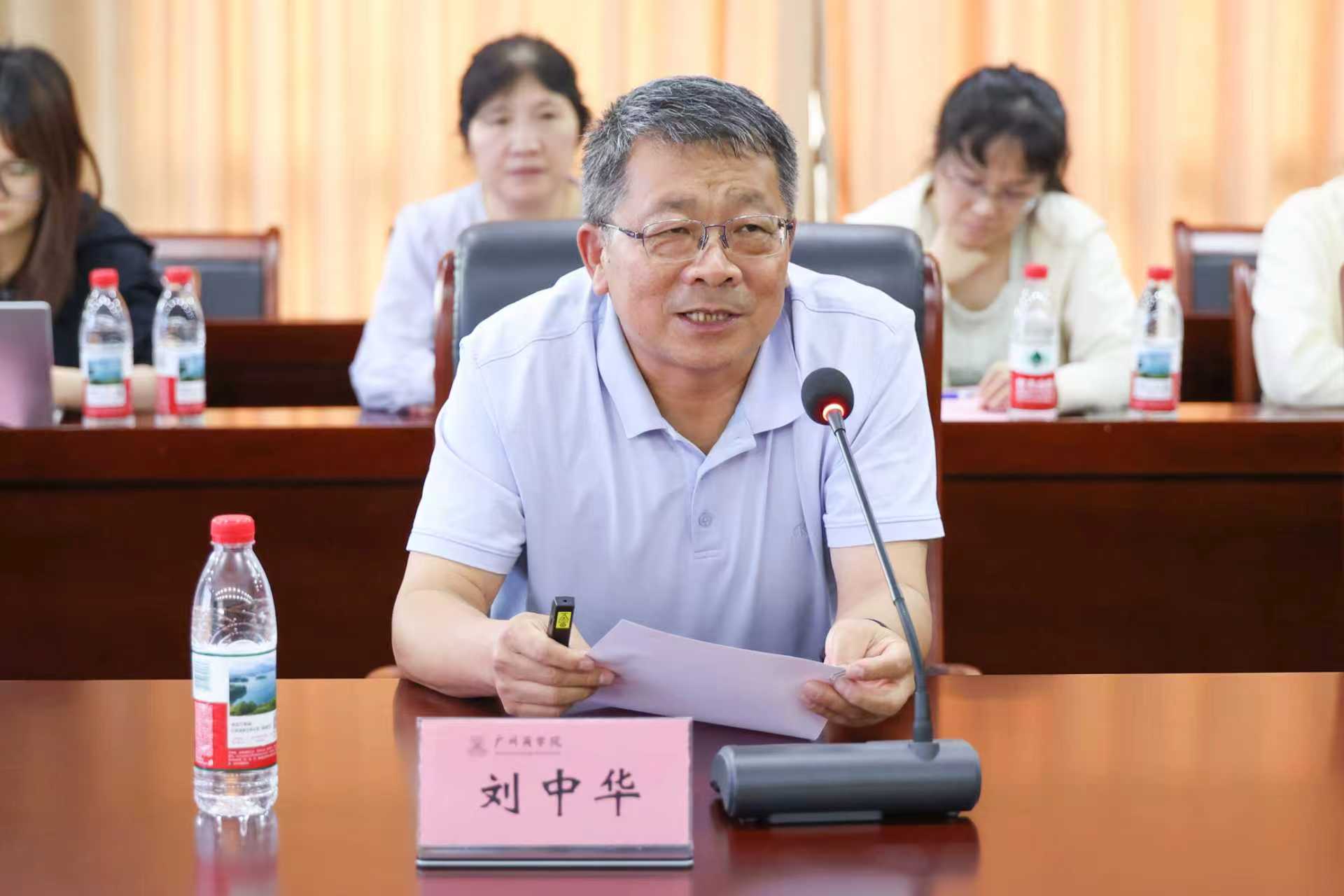 微信图片_20251103085000_161_70.jpg