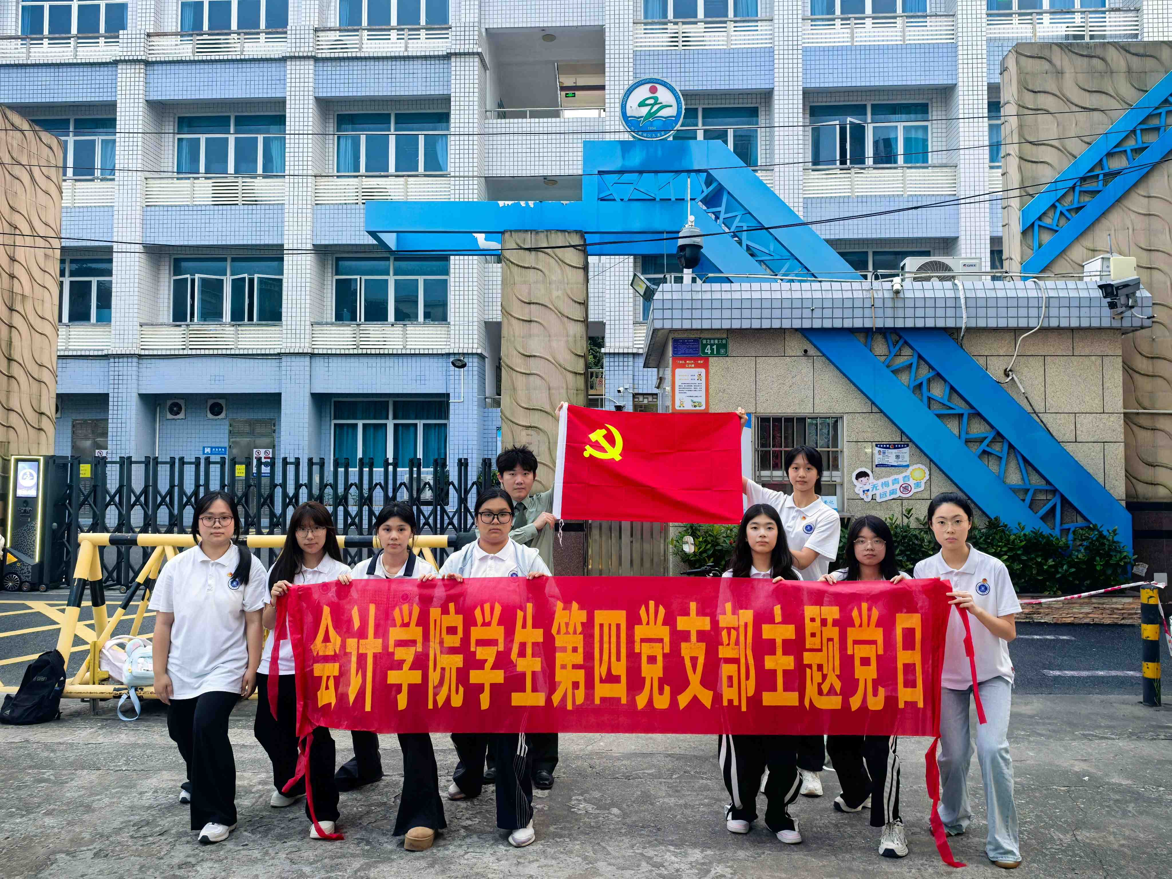 7.大合照.jpg