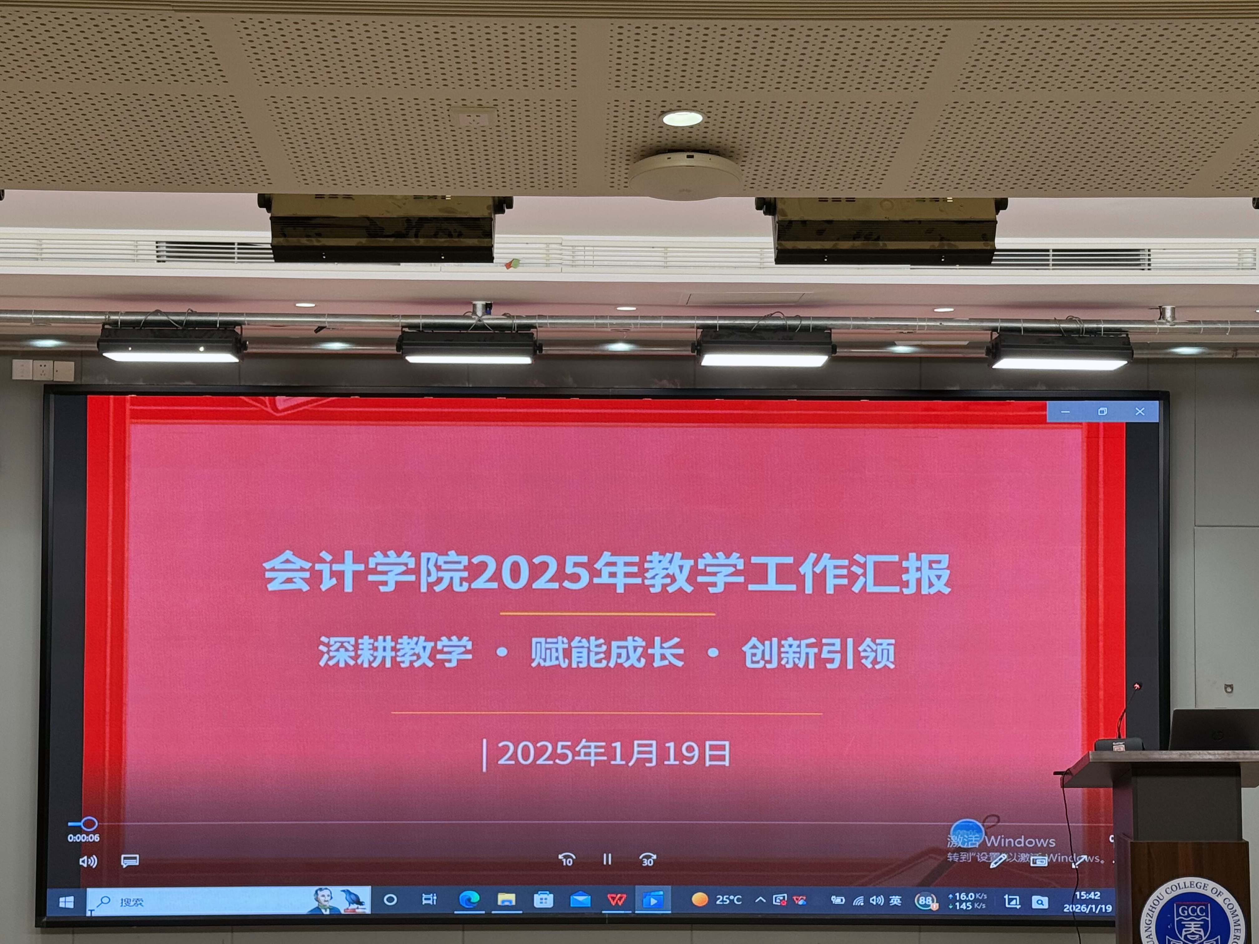 微信图片_20260122093713_33_402.jpg