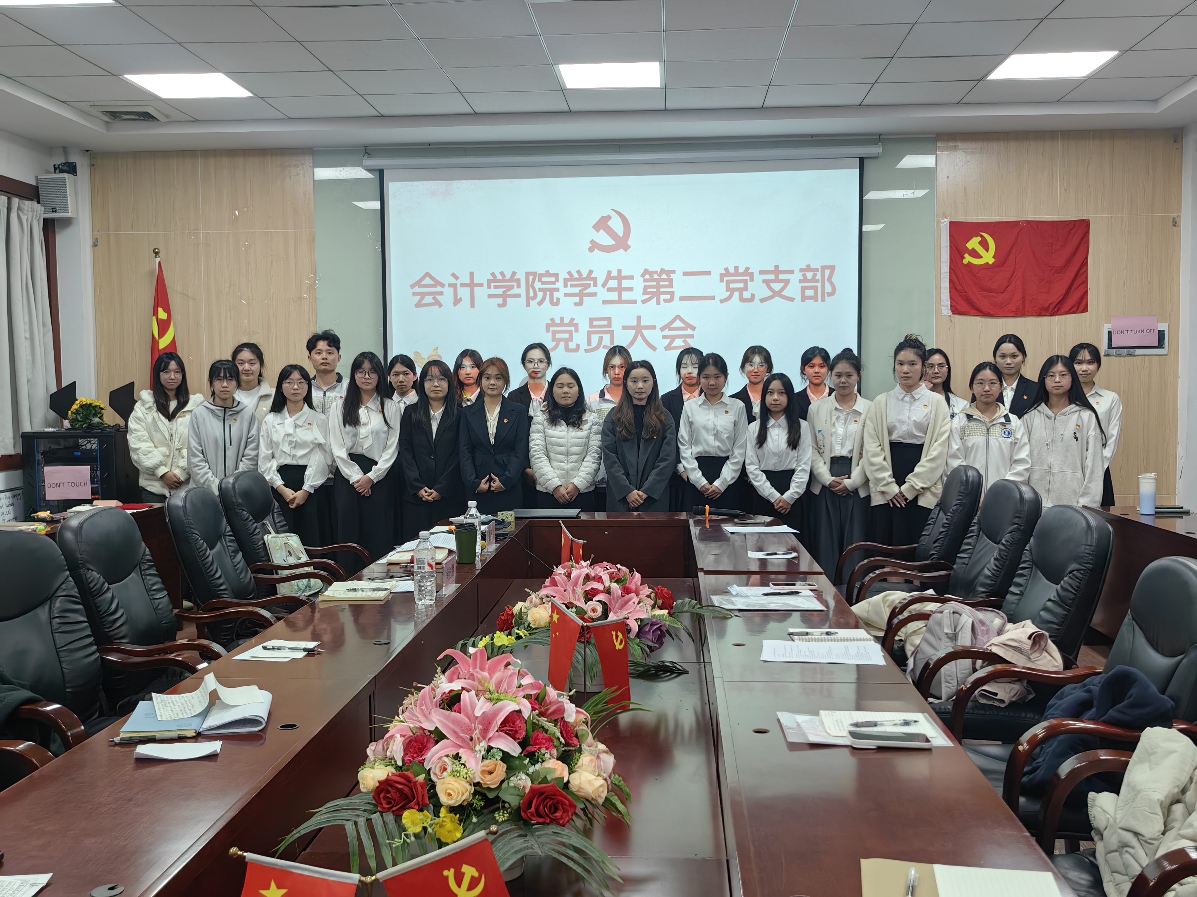 图4.合影留念.jpg