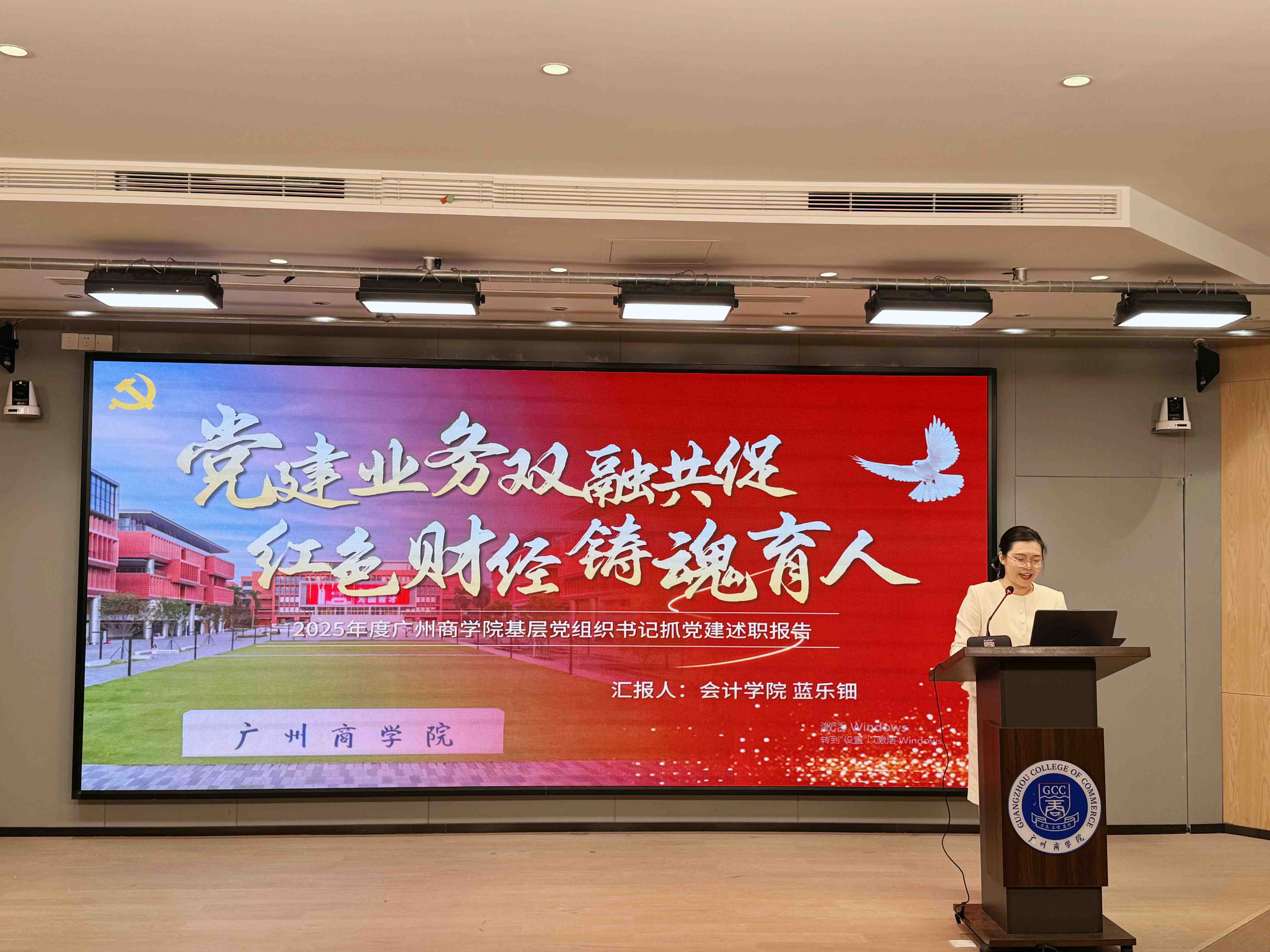 微信图片_20260122093708_30_402.jpg