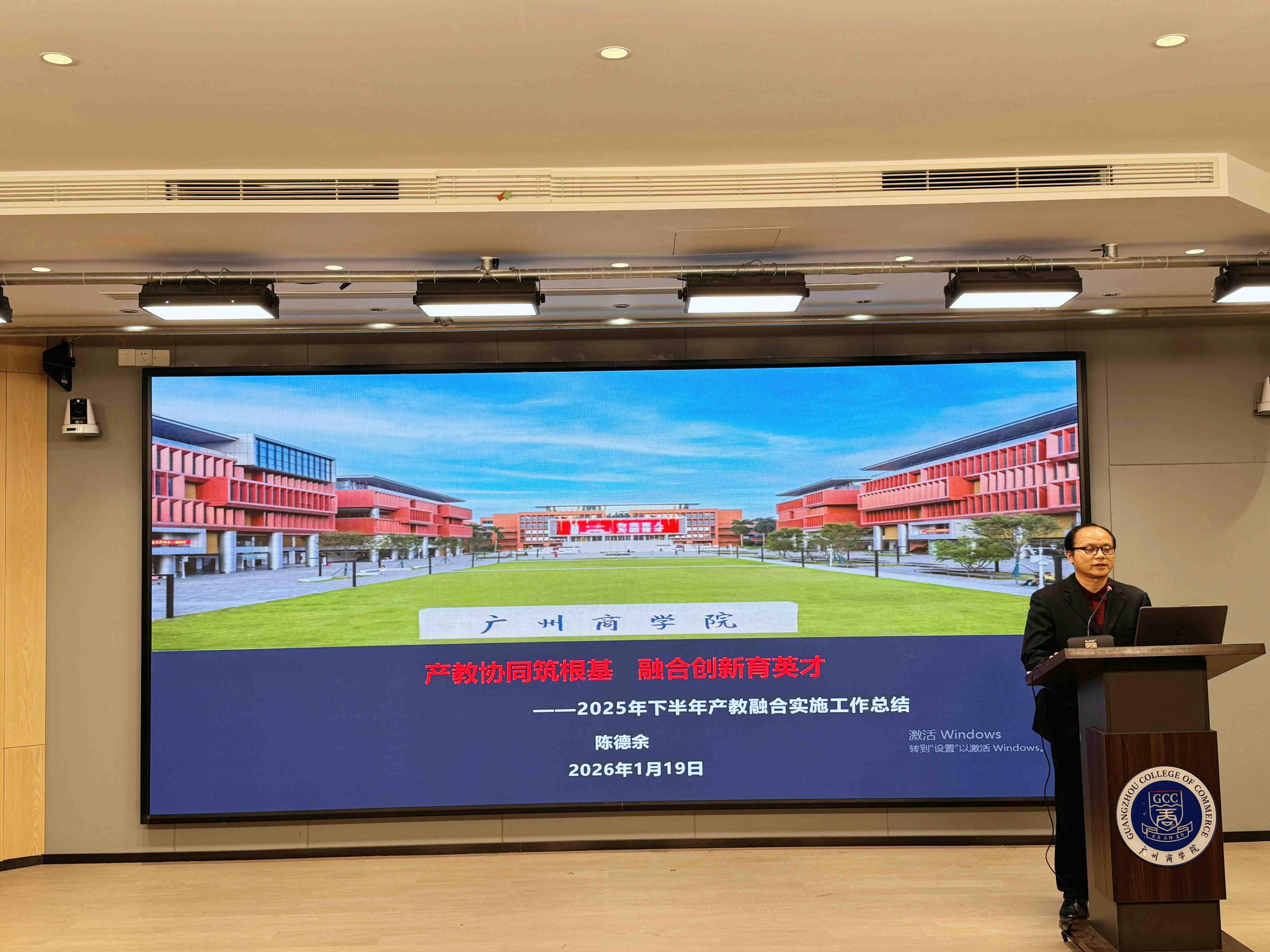 微信图片_20260122093710_31_402.jpg