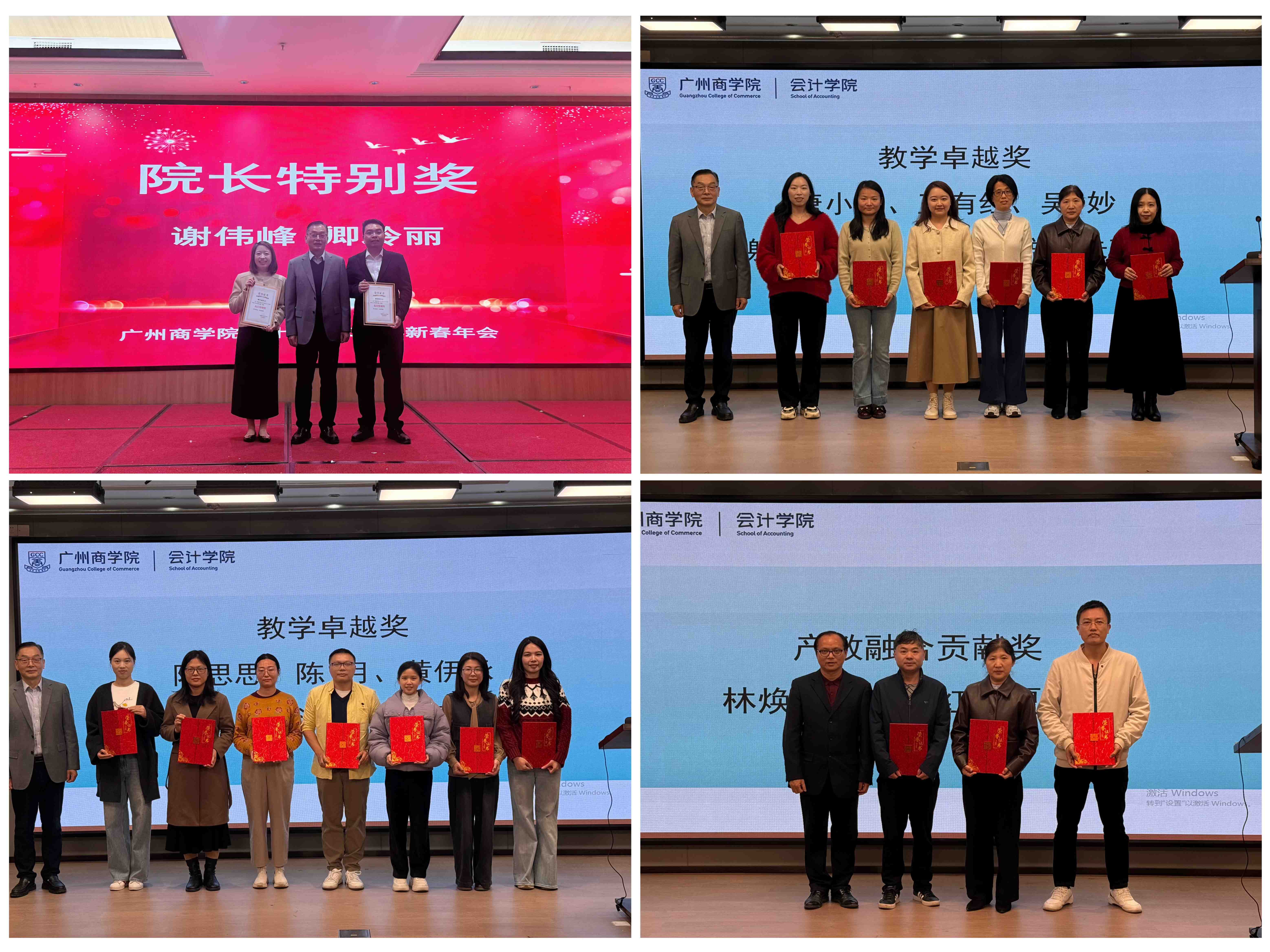 微信图片_20260122093717_36_402.jpg