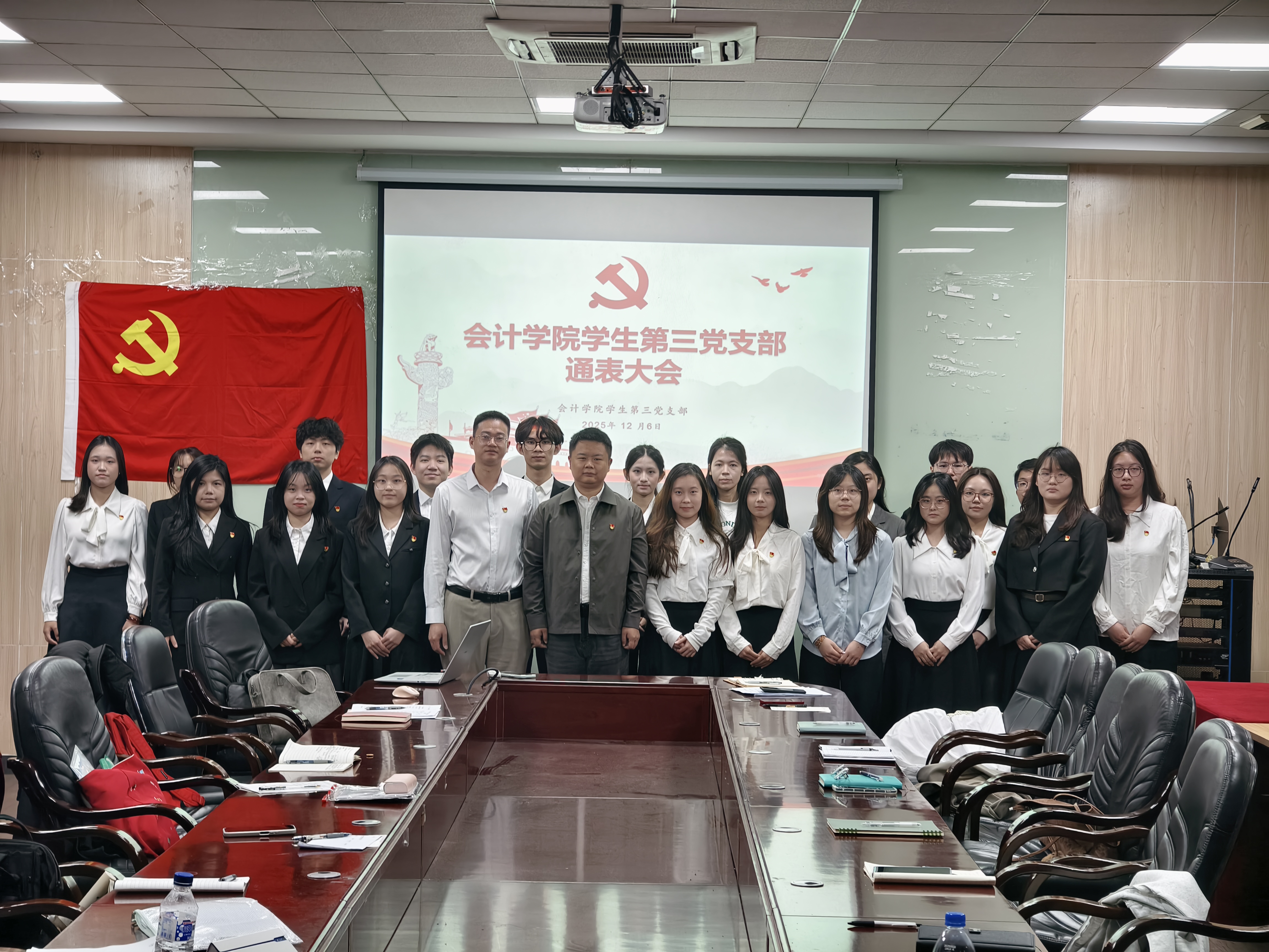 合照.jpg