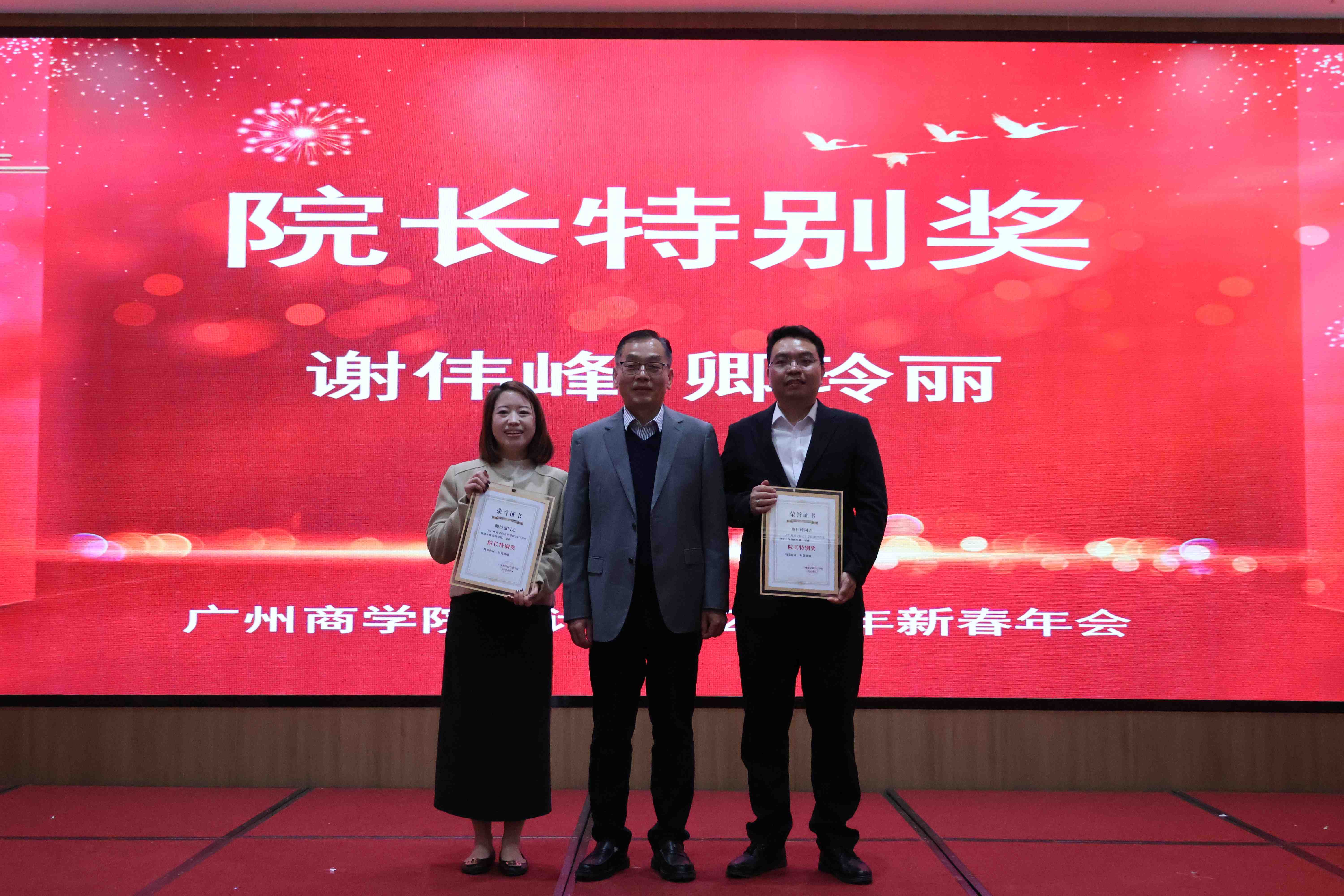 微信图片_20260123153447_967_20.jpg