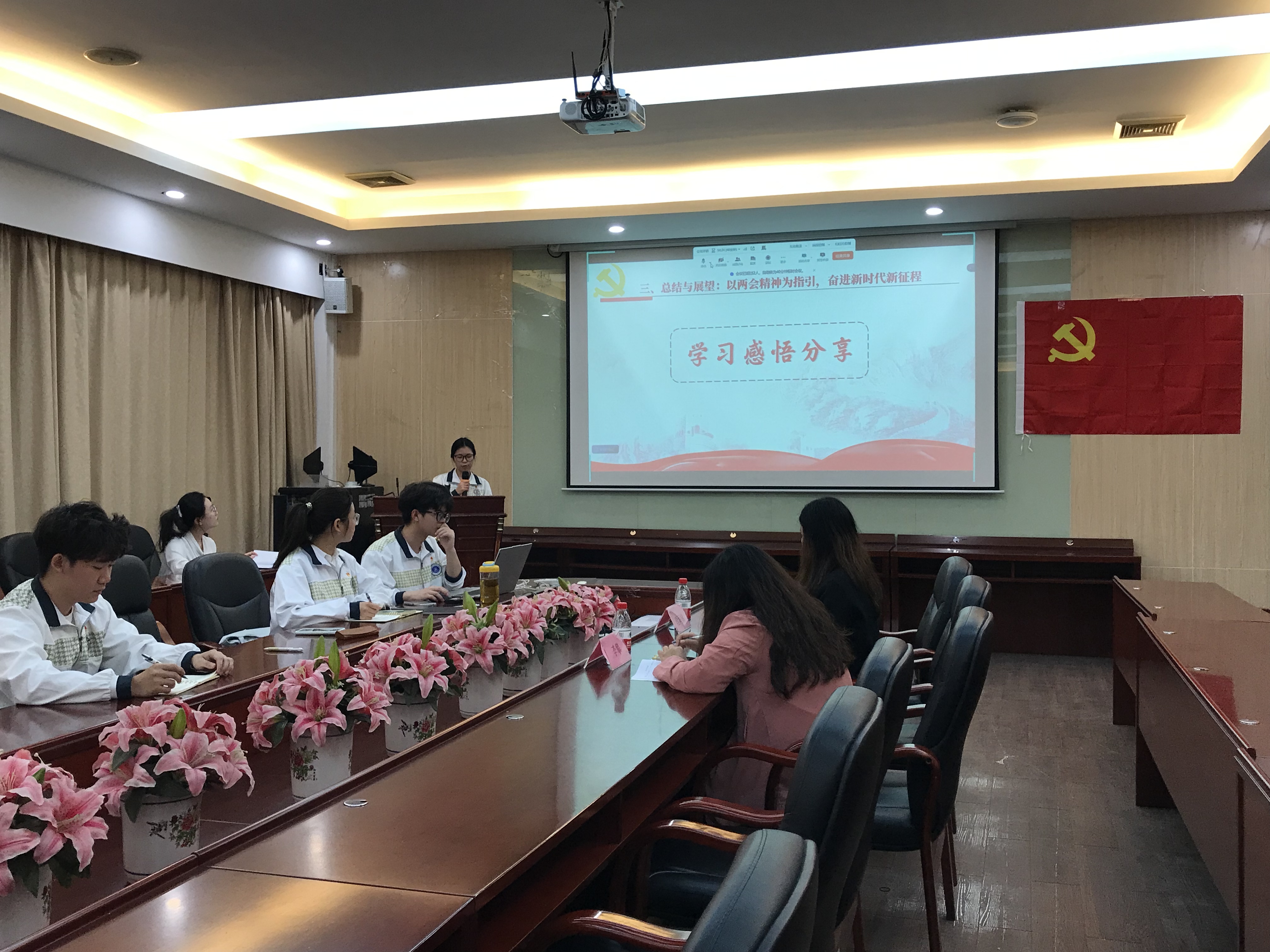 3.党员分享学习感悟.jpg