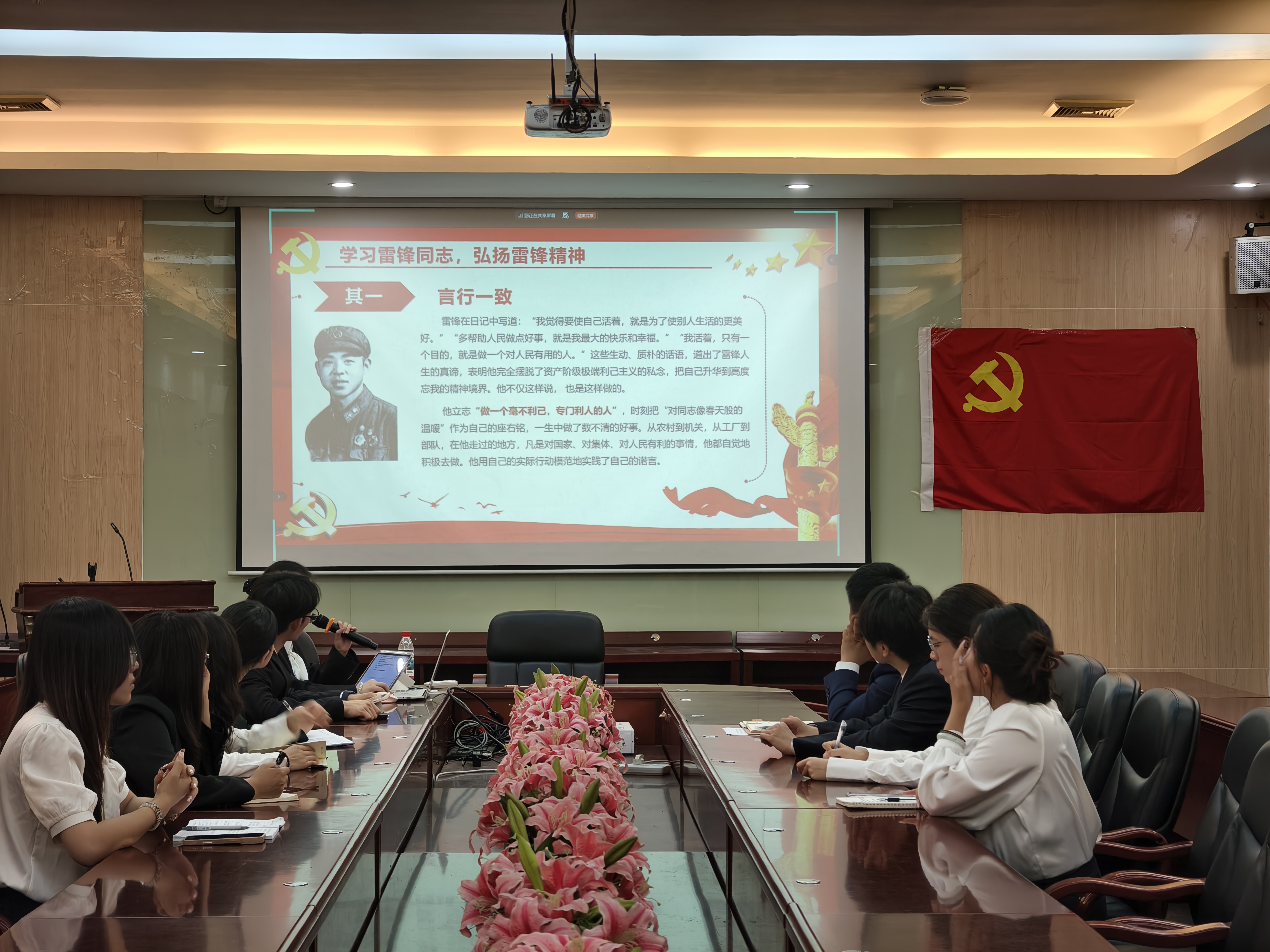 学习现场.jpg
