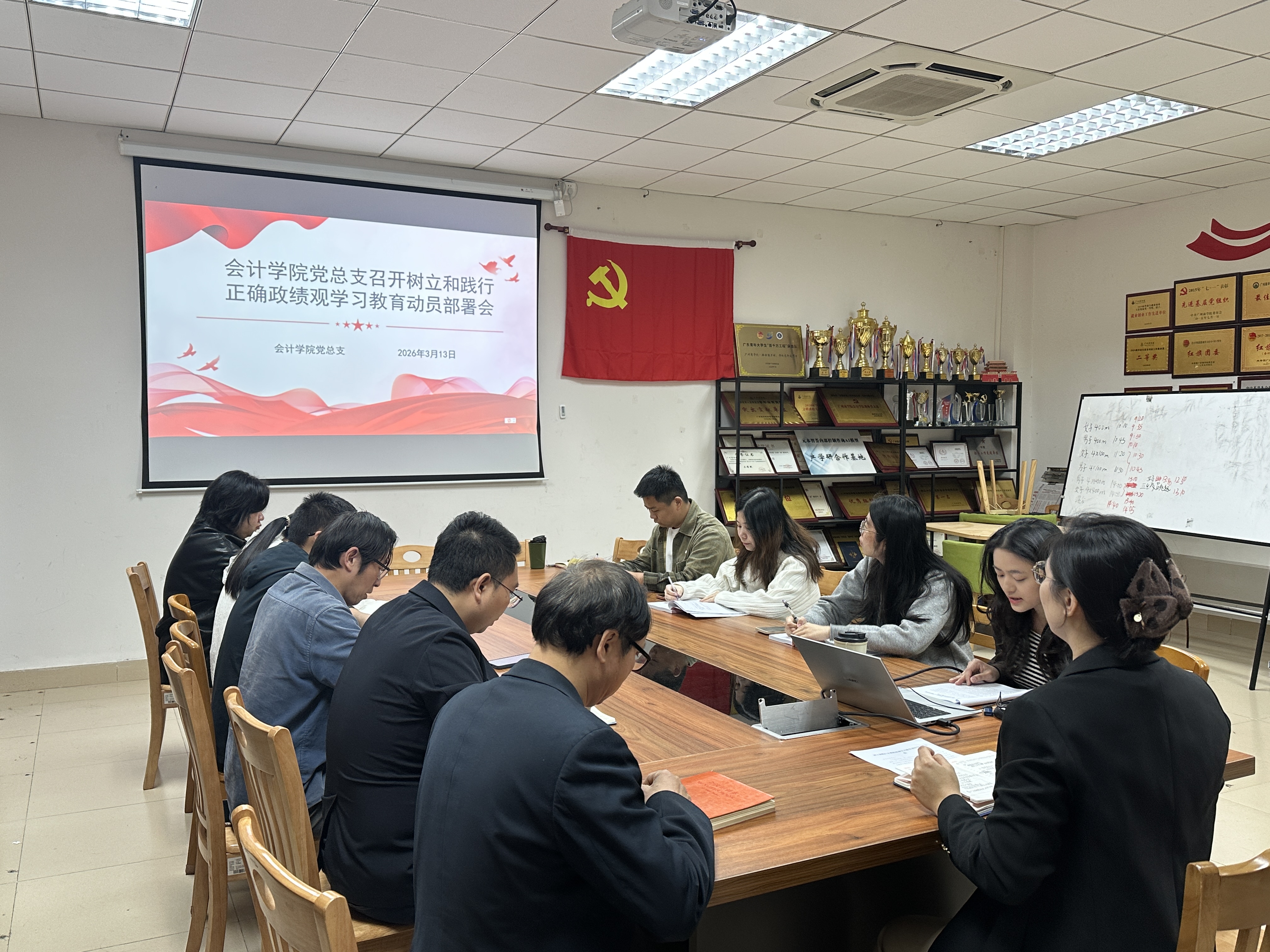 微信图片_20260313171701_1486_59.jpg