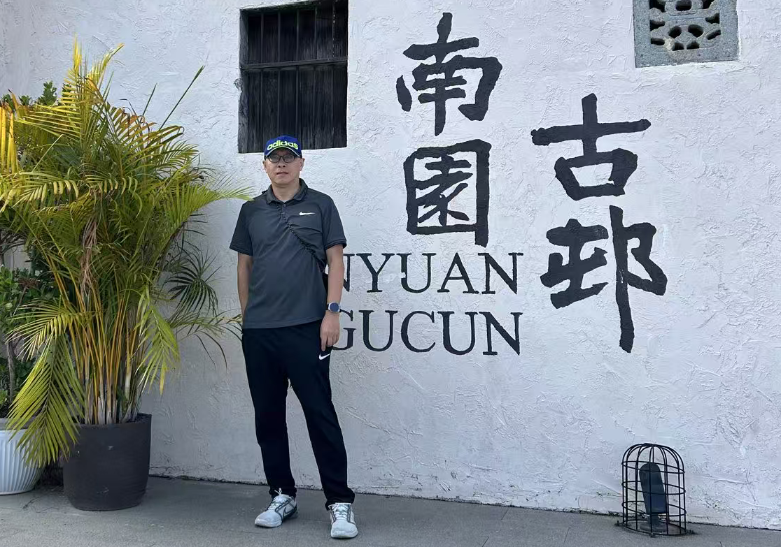 赫晓峰个人照.png