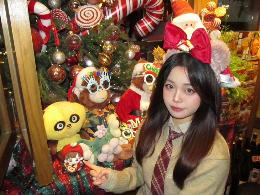 image.gif