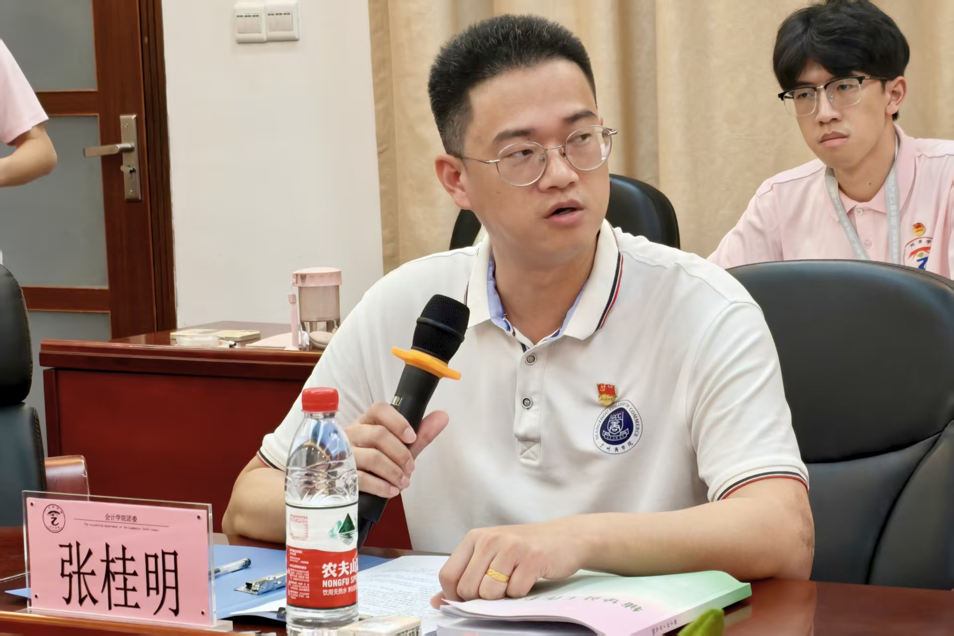 老师发言.jpg
