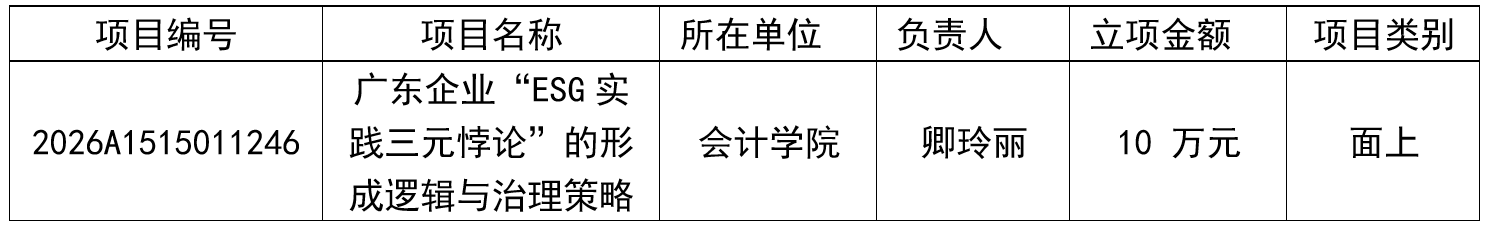 48b70613-0e85-4f85-9dd0-82d1dc48884f.png